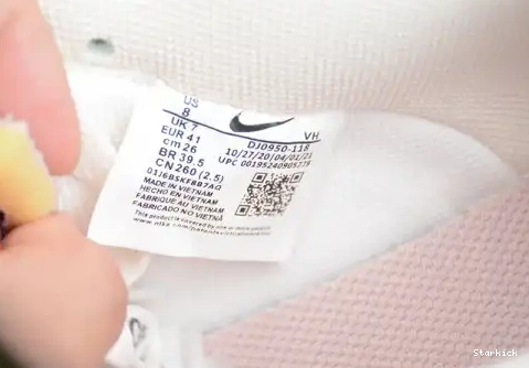 Low O-W Nike DJ0950-118 Dunk 33 Lot 0607